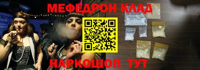 a pvp Бузулук
