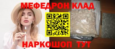 a pvp Бузулук