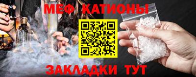 амфетамин Бугуруслан