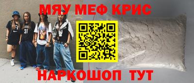 a pvp Бузулук