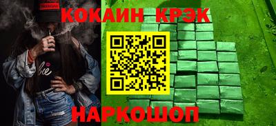 a pvp Бузулук
