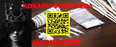 амфетамин Бугуруслан