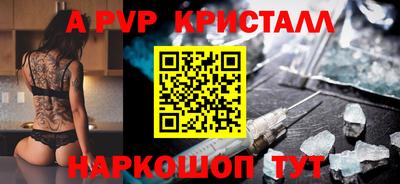 МДПВ Будённовск