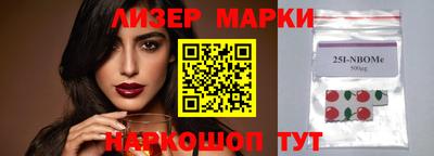 a pvp Бузулук