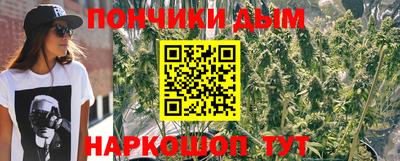 амфетамин Бугуруслан