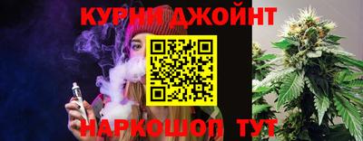 наркотики Волжский