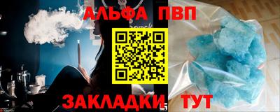 a pvp Бузулук