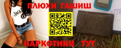 a pvp Бузулук